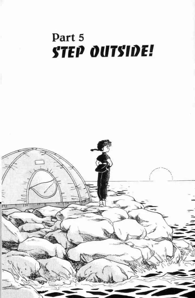 Ranma 1/2 Chapter 141 1